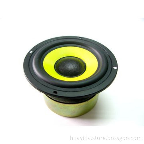 Hi-Fi Speaker, 50W, Professional Speaker